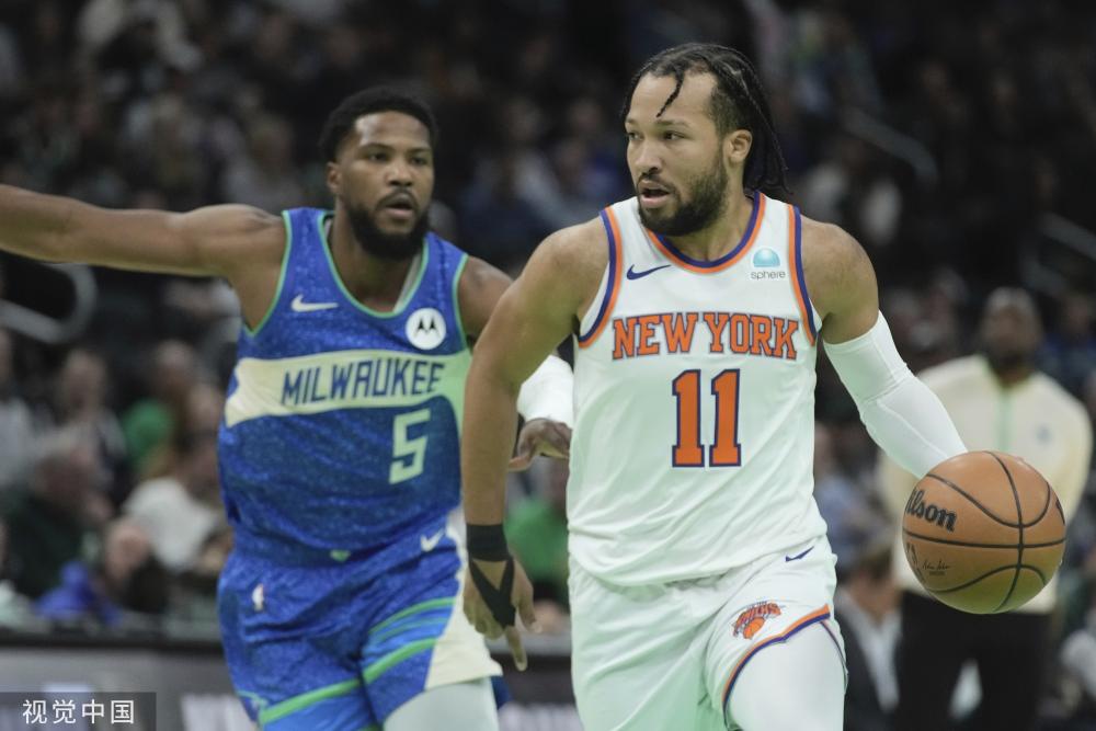 他拥有多元 他拥有多元